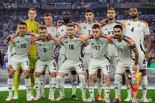 詹俊：德国队很难冲击欧洲杯冠军，主要原因是防守力度不够